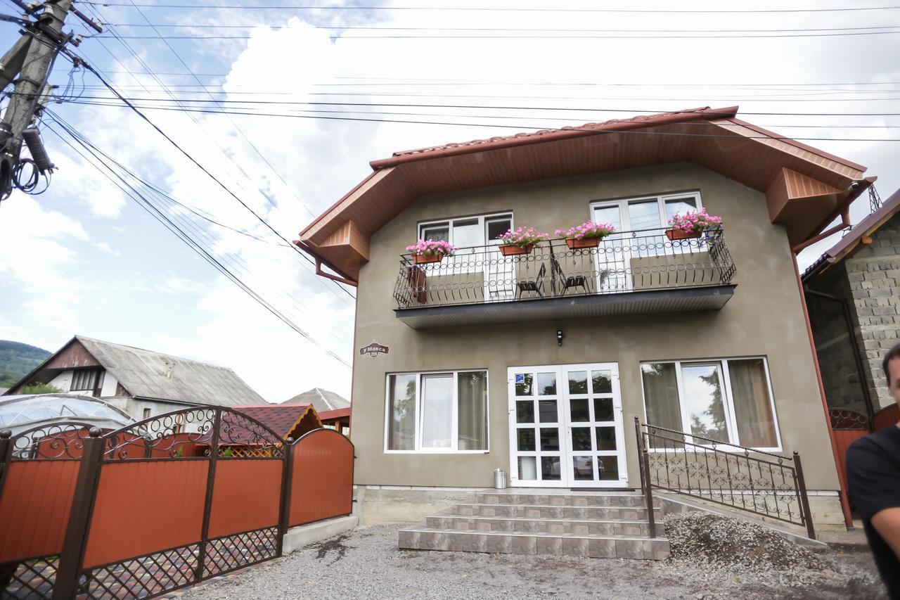 U Maksa Hotel Solochin Exterior photo