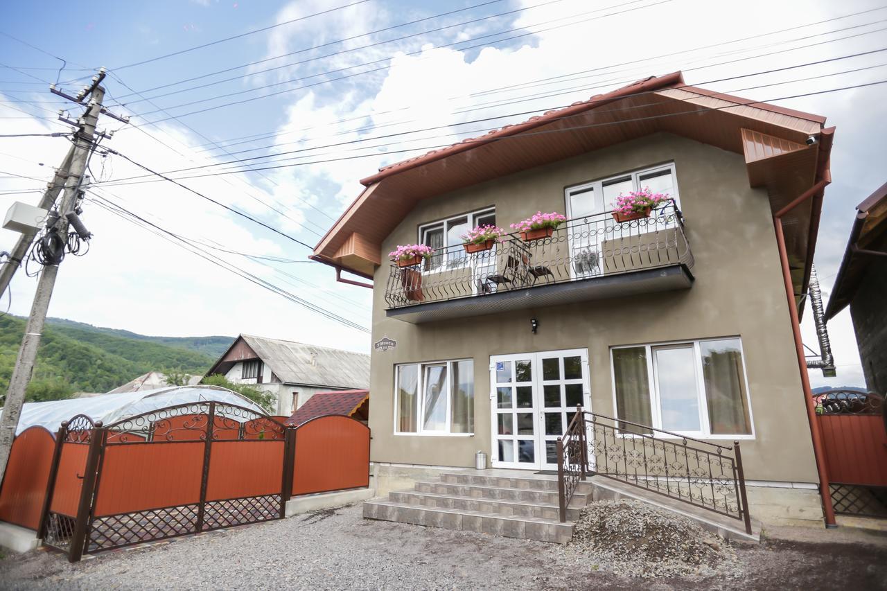 U Maksa Hotel Solochin Exterior photo